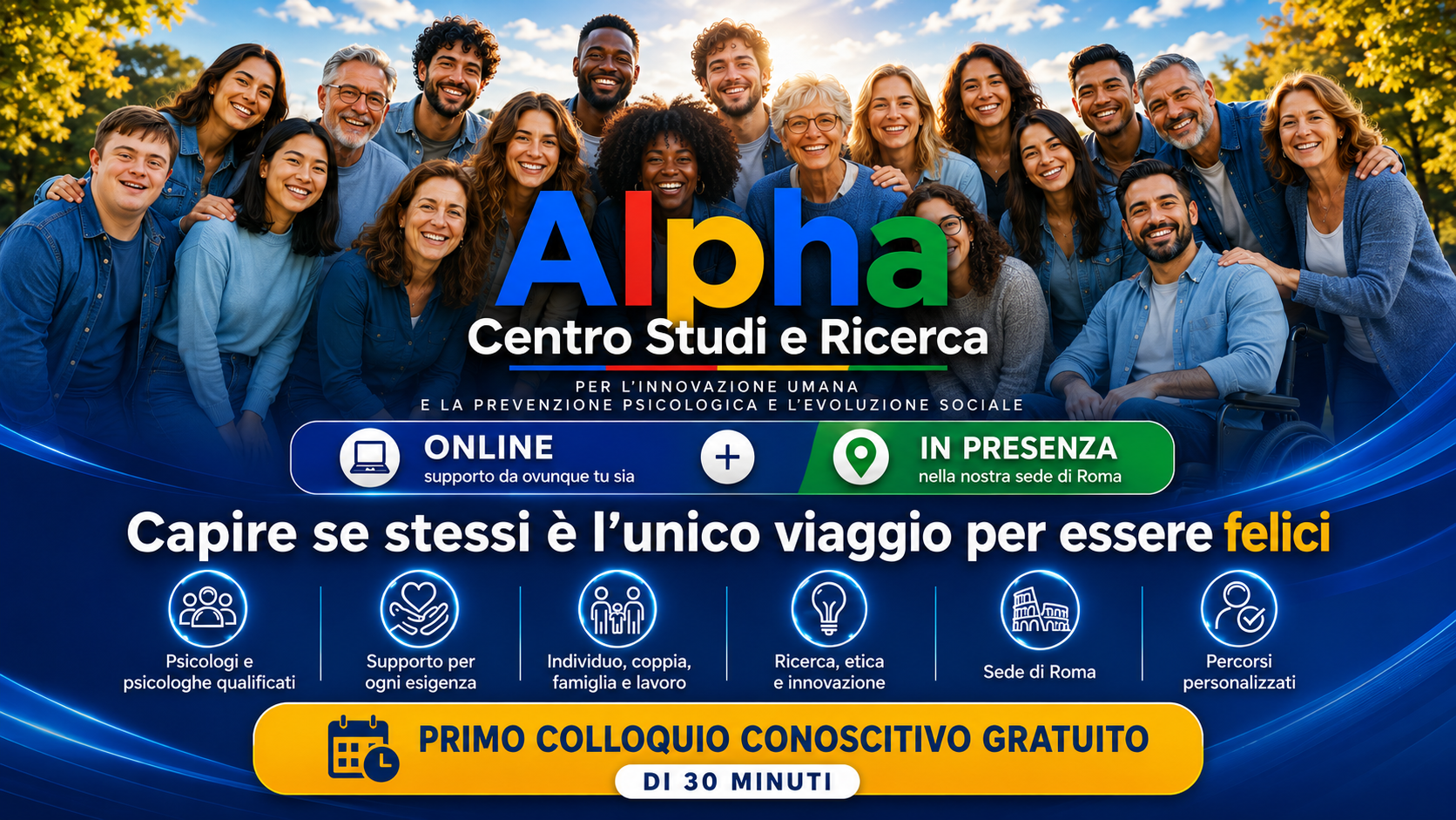 ALPHA Centro Studi e Ricerca: servizi online e in presenza a Roma
